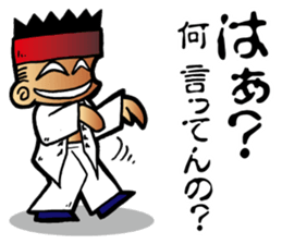 XinYiquan sticker #5204381