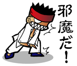 XinYiquan sticker #5204383