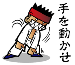 XinYiquan sticker #5204387