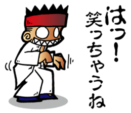 XinYiquan sticker #5204394
