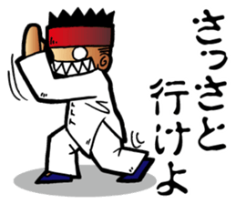 XinYiquan sticker #5204395