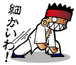 XinYiquan sticker #5204397