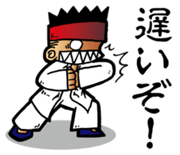 XinYiquan sticker #5204404