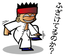 XinYiquan sticker #5204405