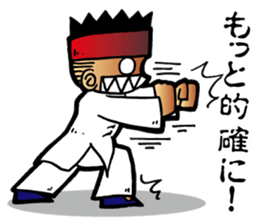 XinYiquan sticker #5204407