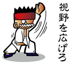 XinYiquan sticker #5204408