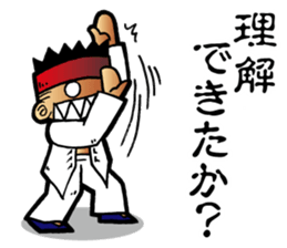 XinYiquan sticker #5204411