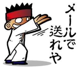 XinYiquan sticker #5204413