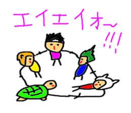 MOMOTARO KARATE japanese story sticker #5204601