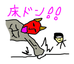 MOMOTARO KARATE japanese story sticker #5204611