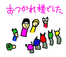 MOMOTARO KARATE japanese story sticker #5204615