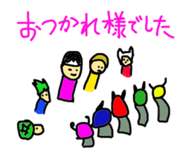 MOMOTARO KARATE japanese story sticker #5204615