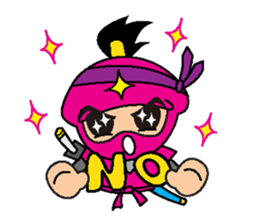 party Ninja sticker #5204624