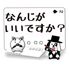 `gv@񑩕