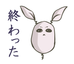 Ghost's animal sticker #5204744