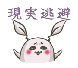 Ghost's animal sticker #5204745