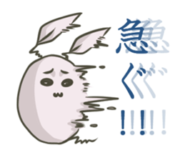 Ghost's animal sticker #5204747