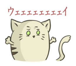 Ghost's animal sticker #5204750