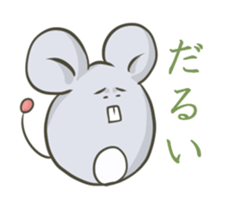 Ghost's animal sticker #5204752