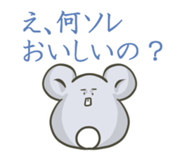 Ghost's animal sticker #5204754