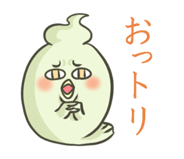 Ghost's animal sticker #5204760