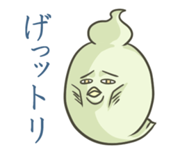 Ghost's animal sticker #5204761