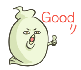 Ghost's animal sticker #5204762