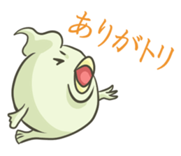 Ghost's animal sticker #5204763