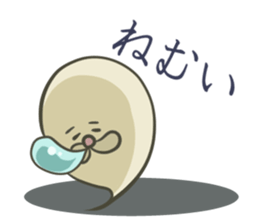 Ghost's animal sticker #5204767