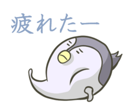 Ghost's animal sticker #5204768