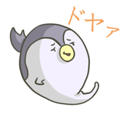 Ghost's animal sticker #5204769