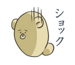 Ghost's animal sticker #5204772