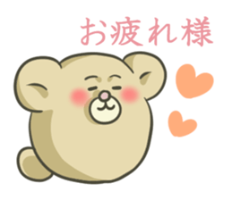 Ghost's animal sticker #5204775