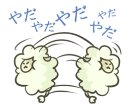 Ghost's animal sticker #5204777