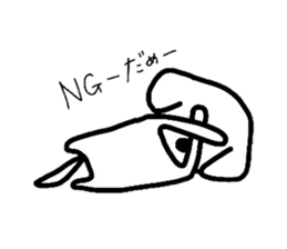 White Doggy loafs around at home. sticker #5204861