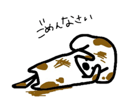 White Doggy loafs around at home. sticker #5204864