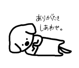 White Doggy loafs around at home. sticker #5204866
