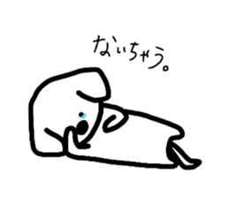 White Doggy loafs around at home. sticker #5204869