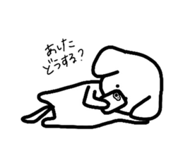 White Doggy loafs around at home. sticker #5204874