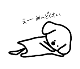 White Doggy loafs around at home. sticker #5204884