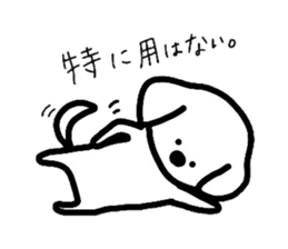 White Doggy loafs around at home. sticker #5204893