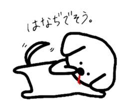 White Doggy loafs around at home. sticker #5204895