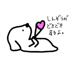 White Doggy loafs around at home. sticker #5204896