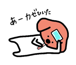 White Doggy loafs around at home. sticker #5204897