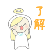 debiru enjeru sticker #5204905