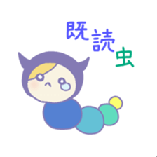 debiru enjeru sticker #5204912