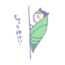 debiru enjeru sticker #5204914