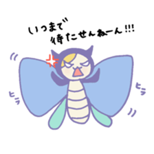 debiru enjeru sticker #5204915