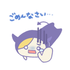 debiru enjeru sticker #5204918