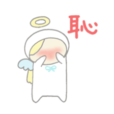 debiru enjeru sticker #5204920